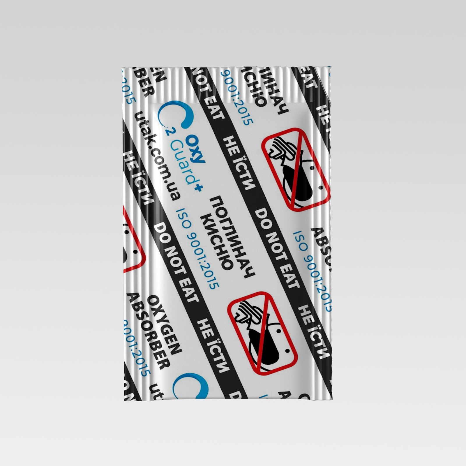 Поглиначі кисню Oxyguard+, 7 гр., комплект з 10 шт. (Упаковка)