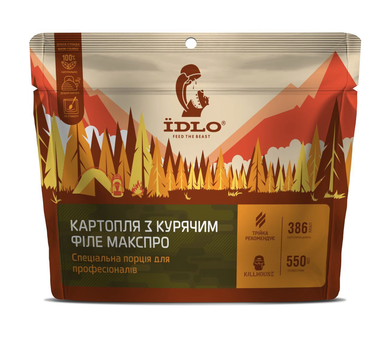 Картопля з курячим філе МАКСПРО ЇDLO